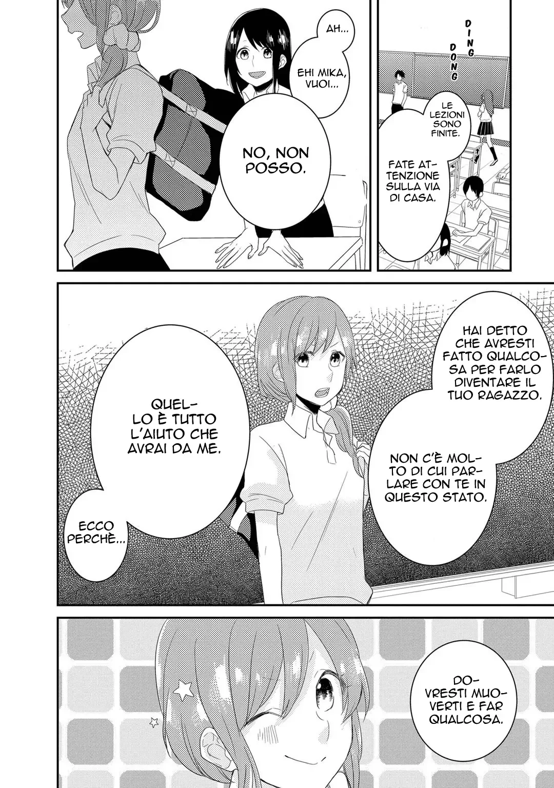 Shiwa Chapter 4 page 8