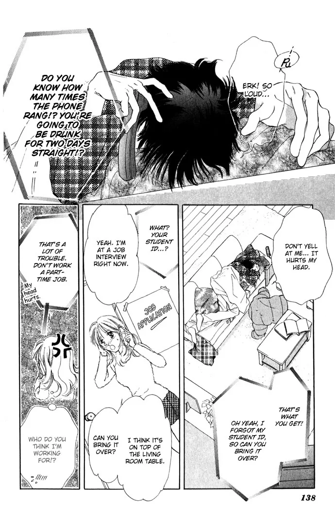 Tsumi ni Nureta Futari Chapter 4 page 17