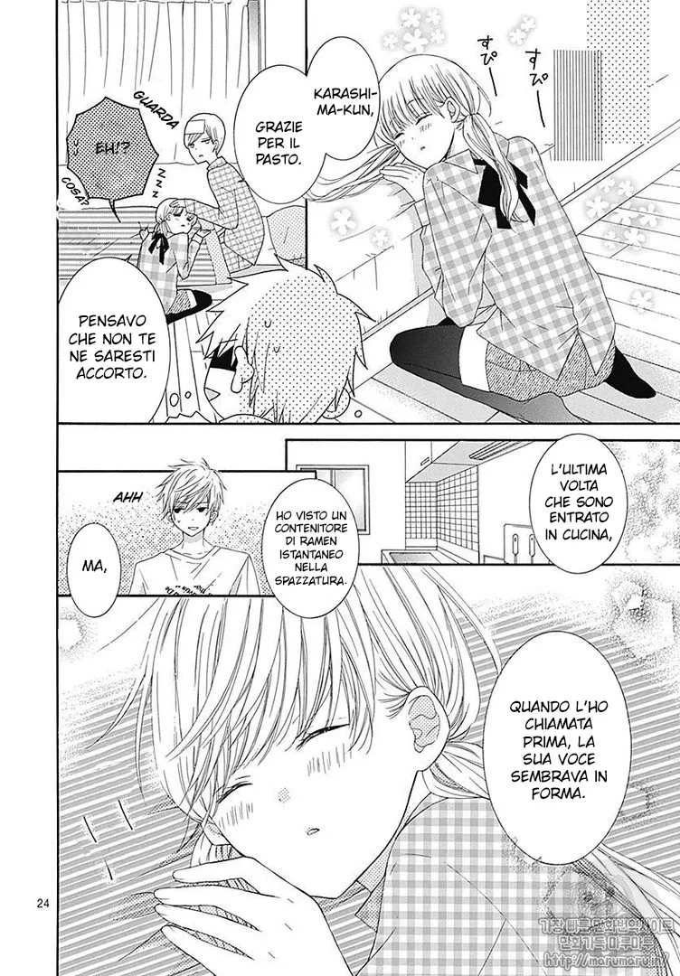Ai to Mogumogu Chapter 3 page 25