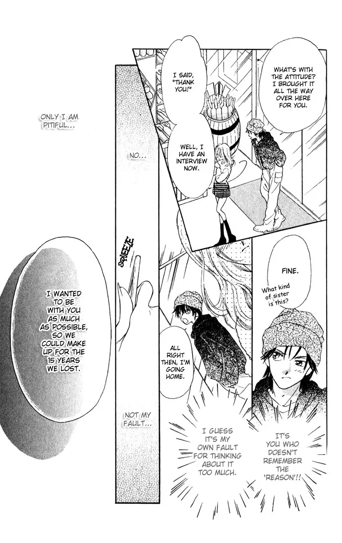 Tsumi ni Nureta Futari Chapter 4 page 20