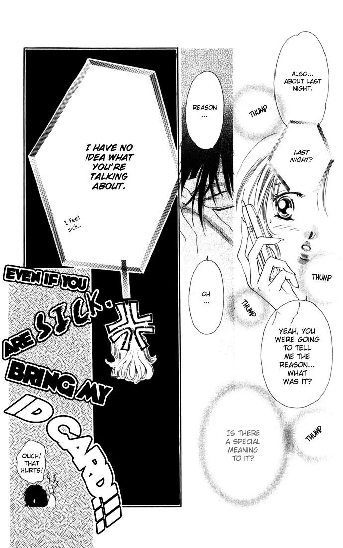 Tsumi ni Nureta Futari Chapter 4 page 18