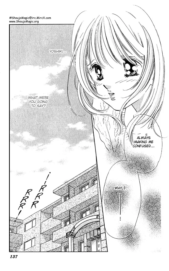 Tsumi ni Nureta Futari Chapter 4 page 16