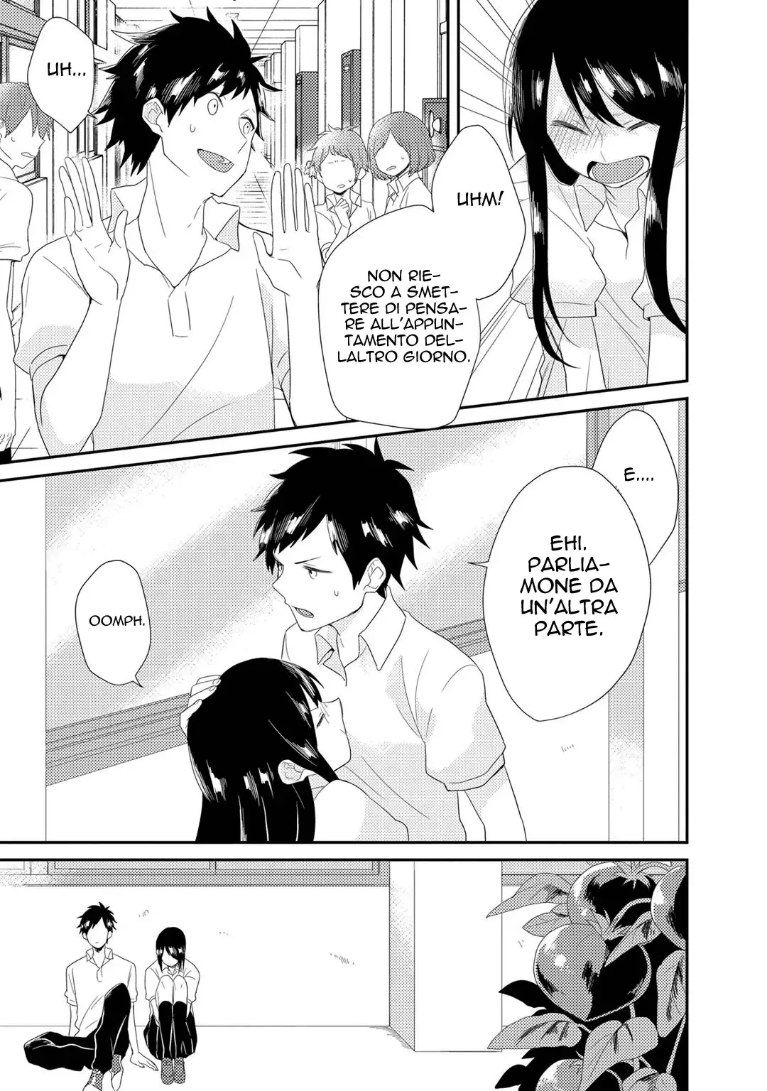 Shiwa Chapter 4 page 13