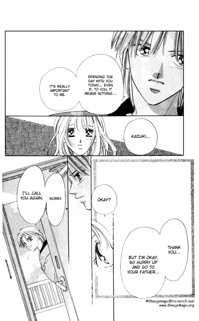 Tsumi ni Nureta Futari Chapter 4 page 26