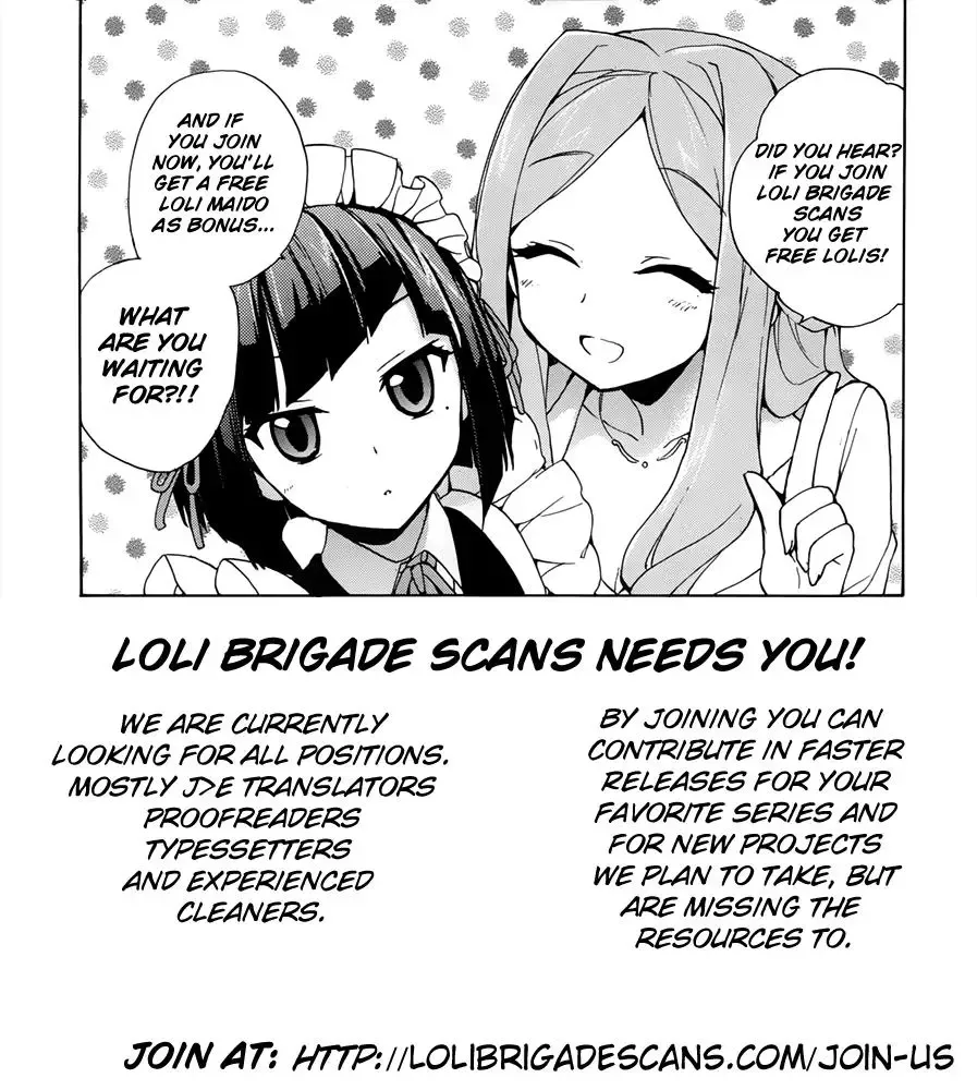 Dungeon ni Deai wo Motomeru no wa Machigatteiru Darou ka Chapter 7 page 2