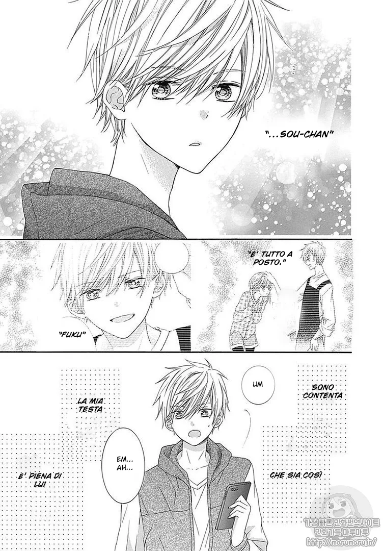 Ai to Mogumogu Chapter 3 page 32