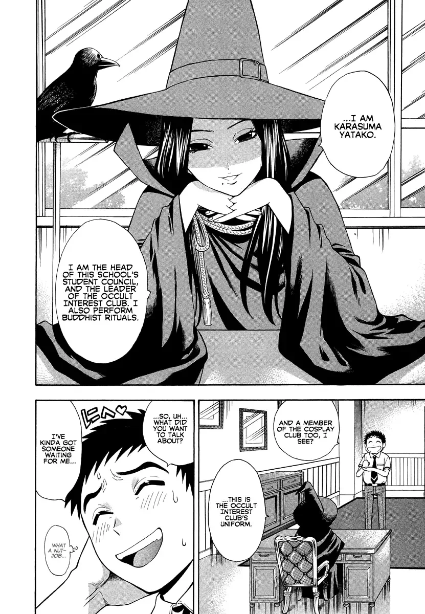 Pink de Pink (+18) Chapter 4 page 9