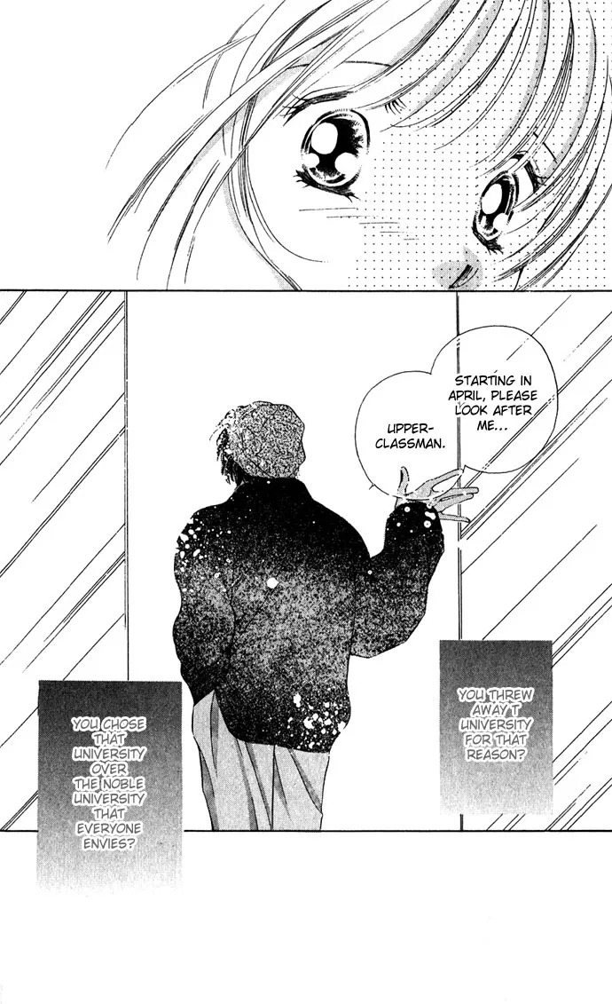 Tsumi ni Nureta Futari Chapter 4 page 21