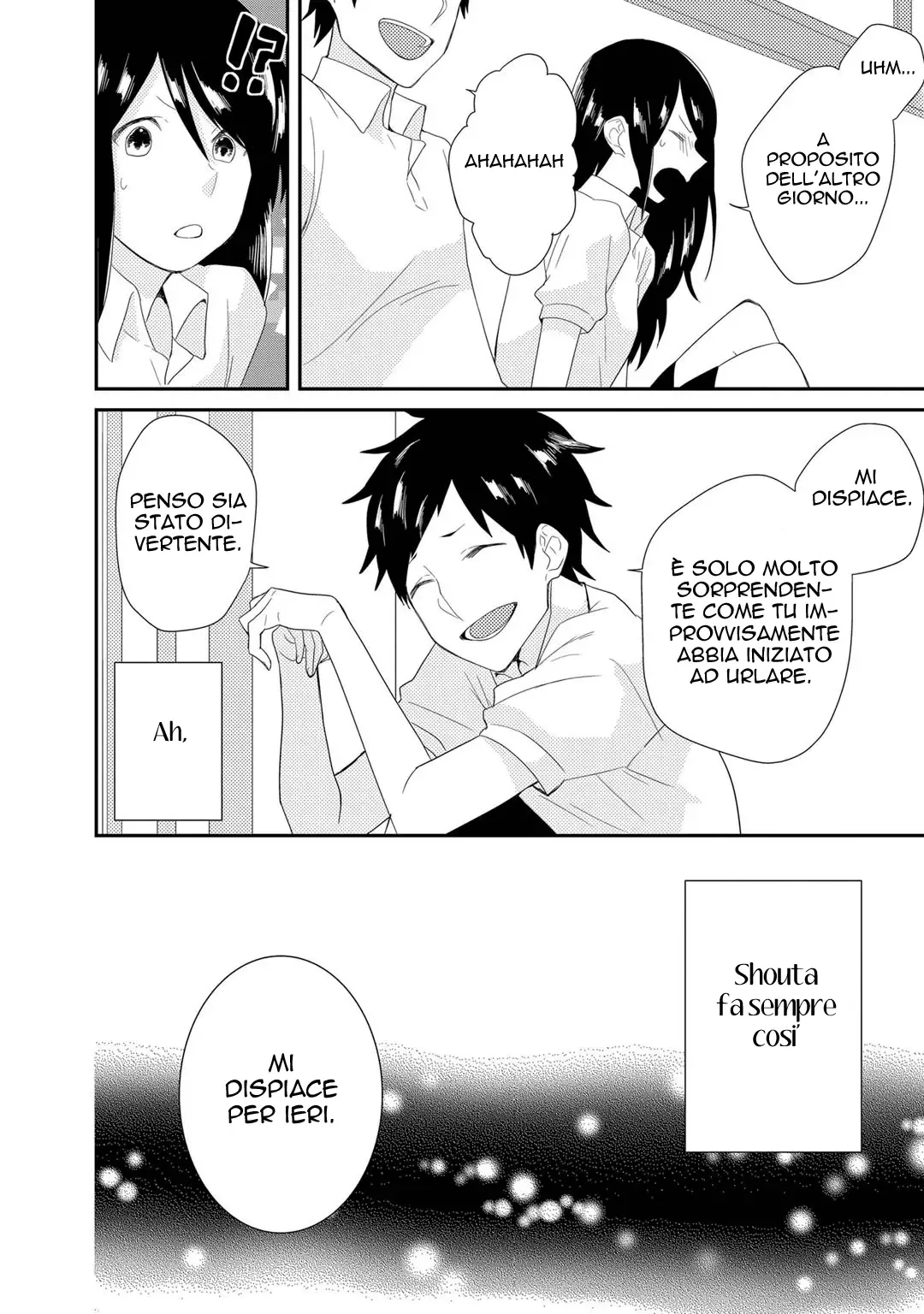 Shiwa Chapter 4 page 14