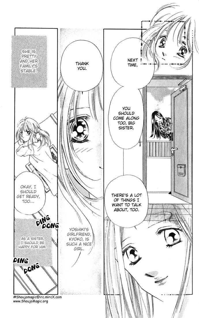 Tsumi ni Nureta Futari Chapter 4 page 24