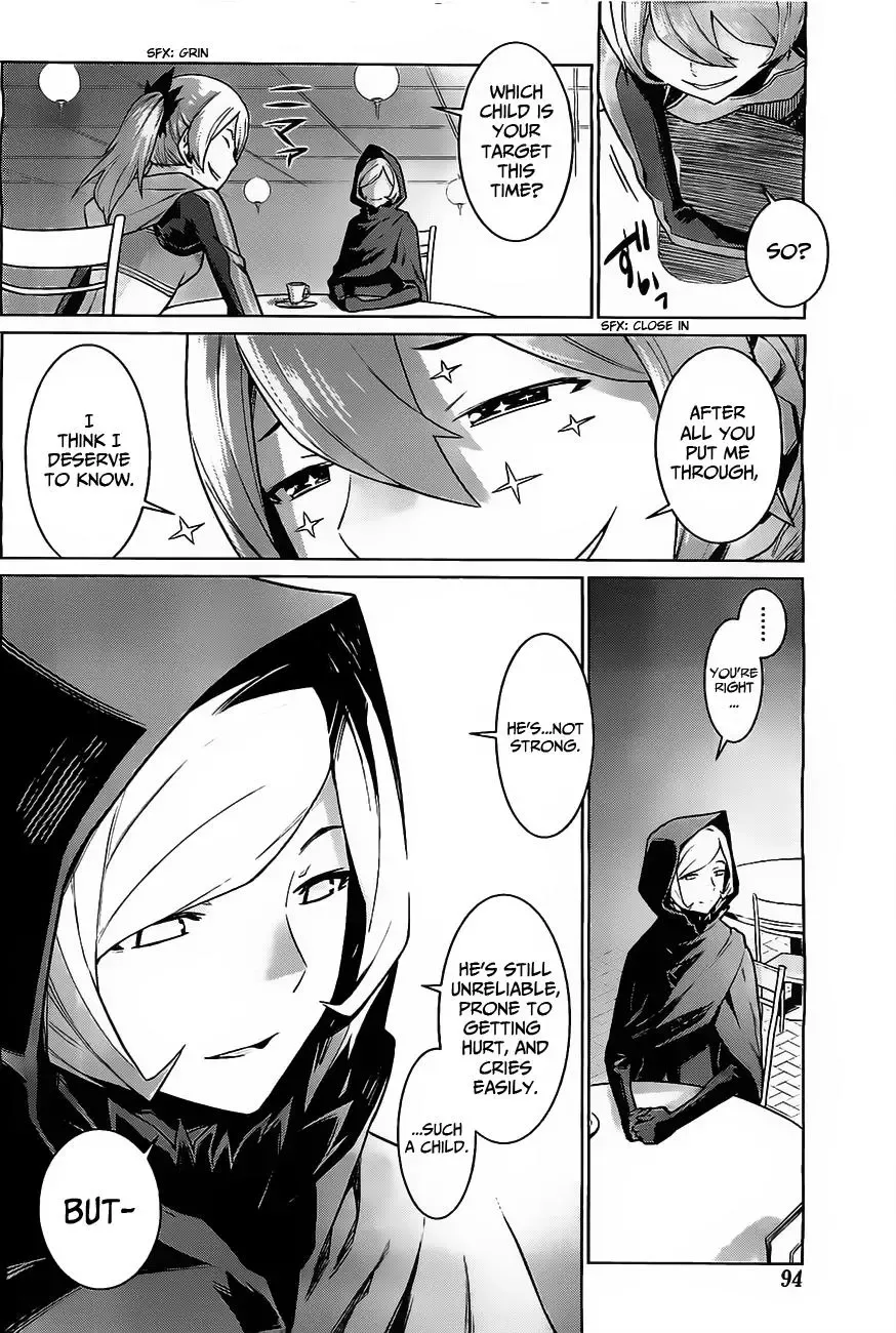 Dungeon ni Deai wo Motomeru no wa Machigatteiru Darou ka Chapter 7 page 4