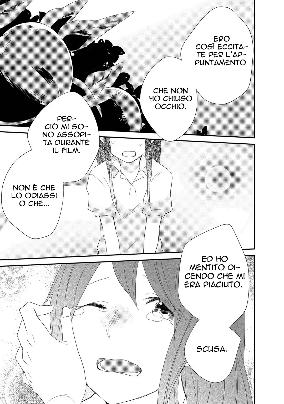 Shiwa Chapter 4 page 15