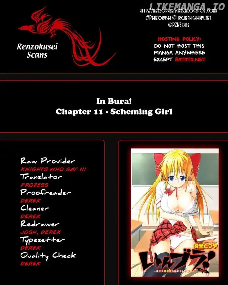 Inbura! - Bishoujo Kyuuketsuki No Hazukashii Himitsu Chapter 11 page 1