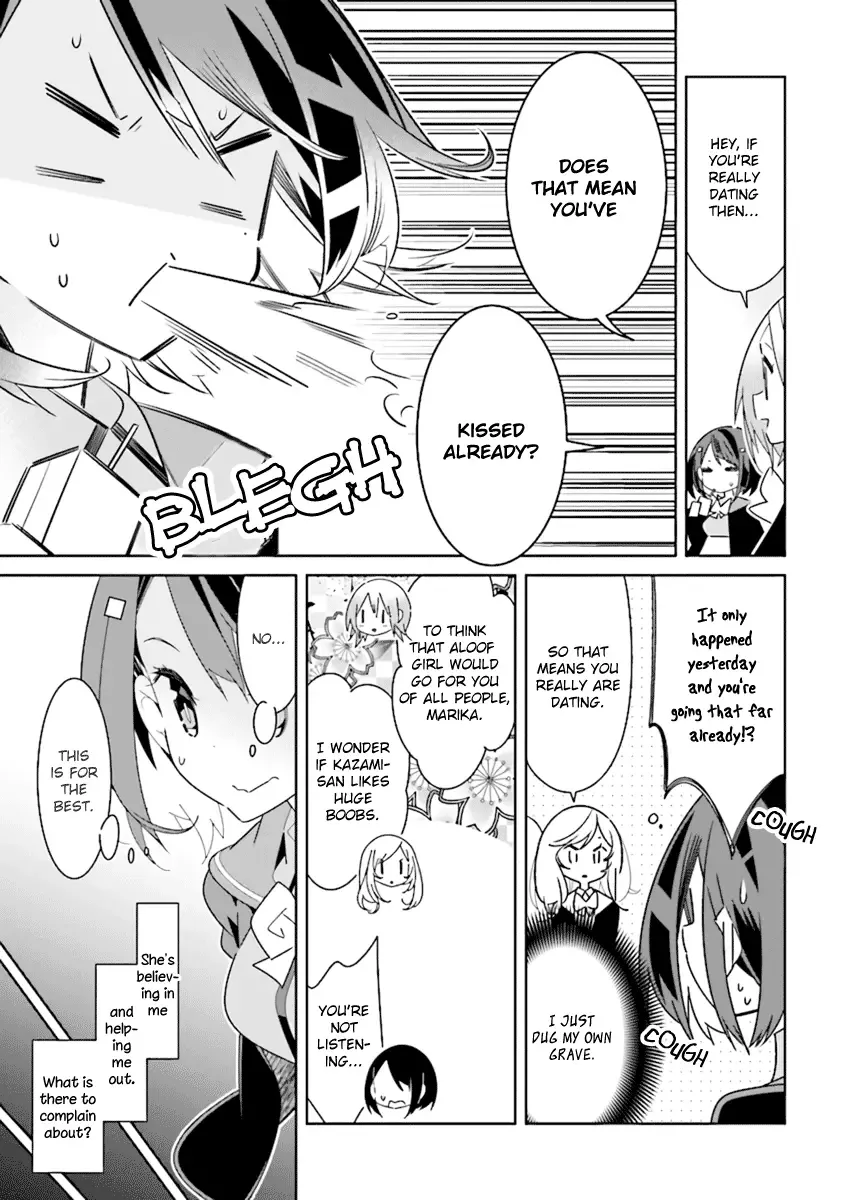 All of Humanity is Yuri Except For Me Chapter 2.2 page 1