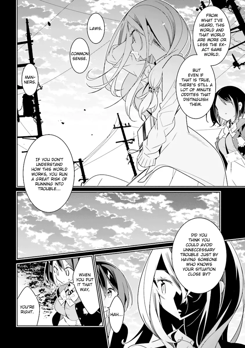 All of Humanity is Yuri Except For Me Chapter 2.2 page 4