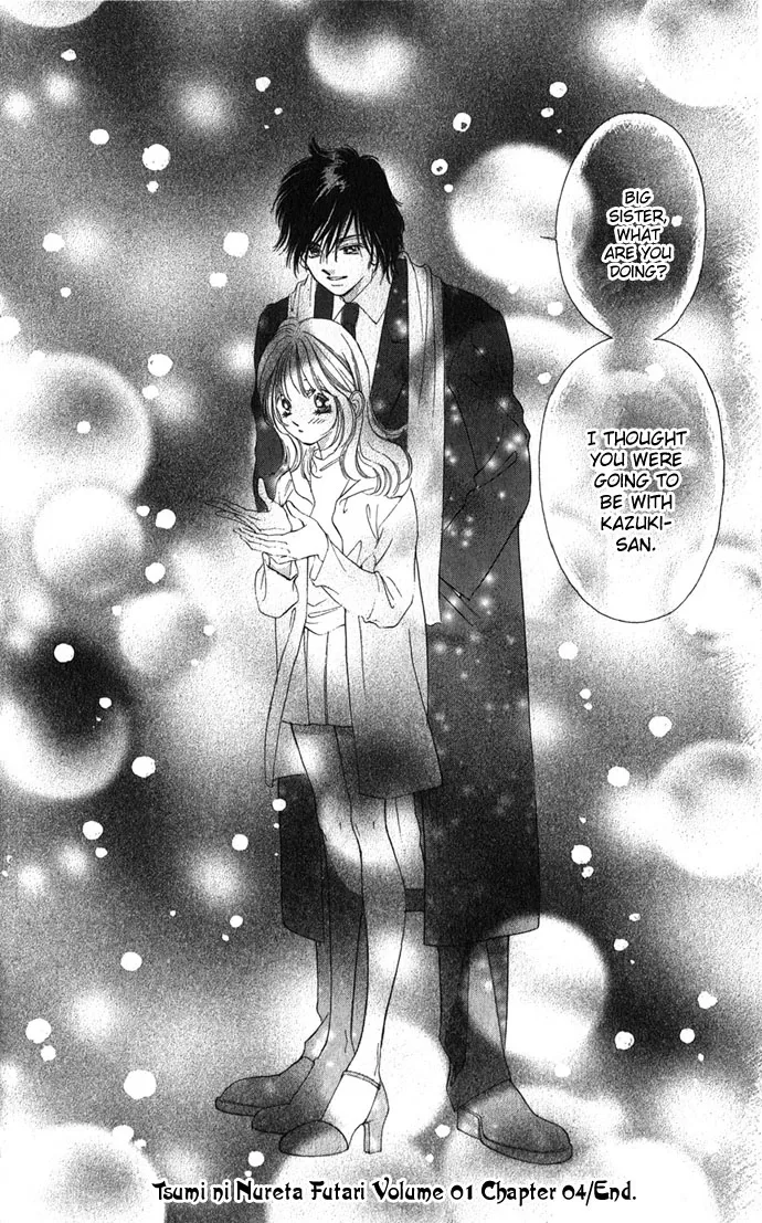 Tsumi ni Nureta Futari Chapter 4 page 32