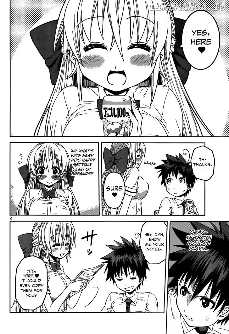 Inbura! - Bishoujo Kyuuketsuki No Hazukashii Himitsu Chapter 11 page 7