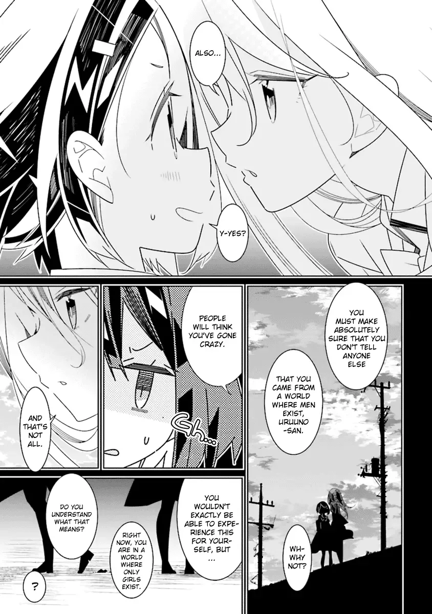 All of Humanity is Yuri Except For Me Chapter 2.2 page 5