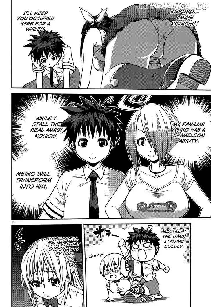 Inbura! - Bishoujo Kyuuketsuki No Hazukashii Himitsu Chapter 11 page 5