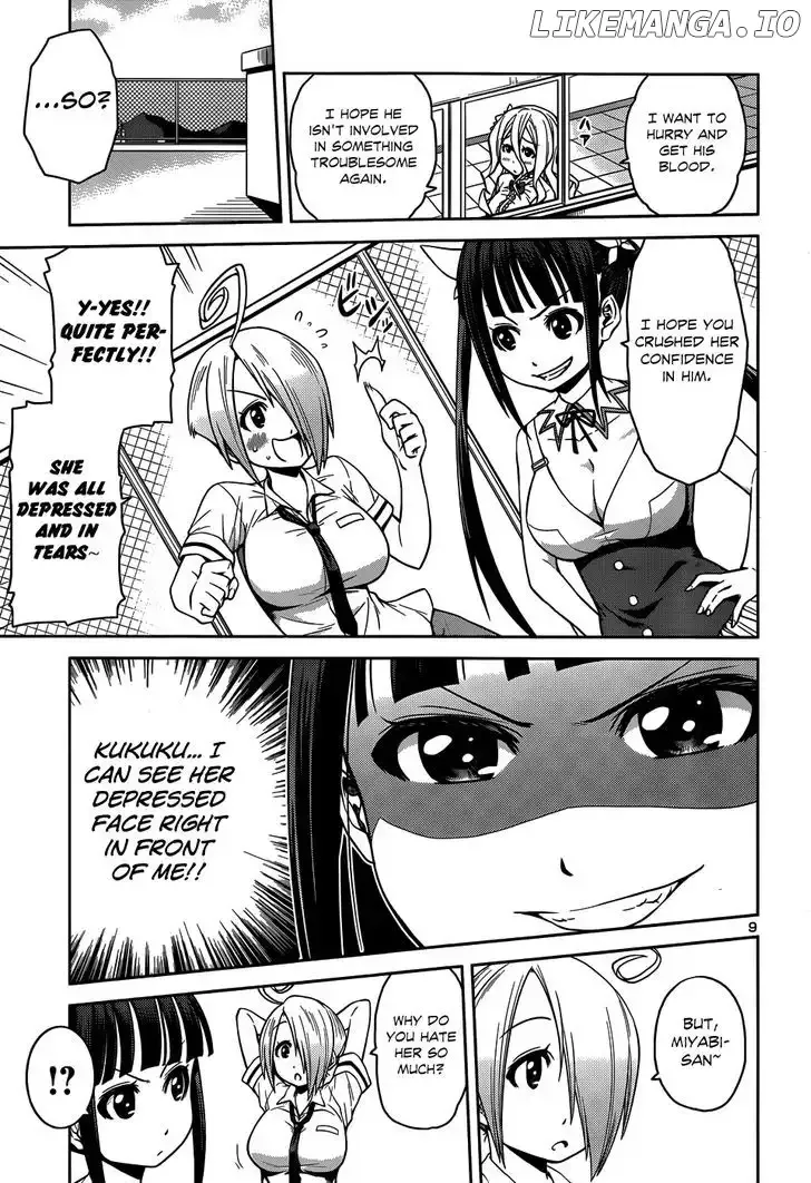 Inbura! - Bishoujo Kyuuketsuki No Hazukashii Himitsu Chapter 11 page 12