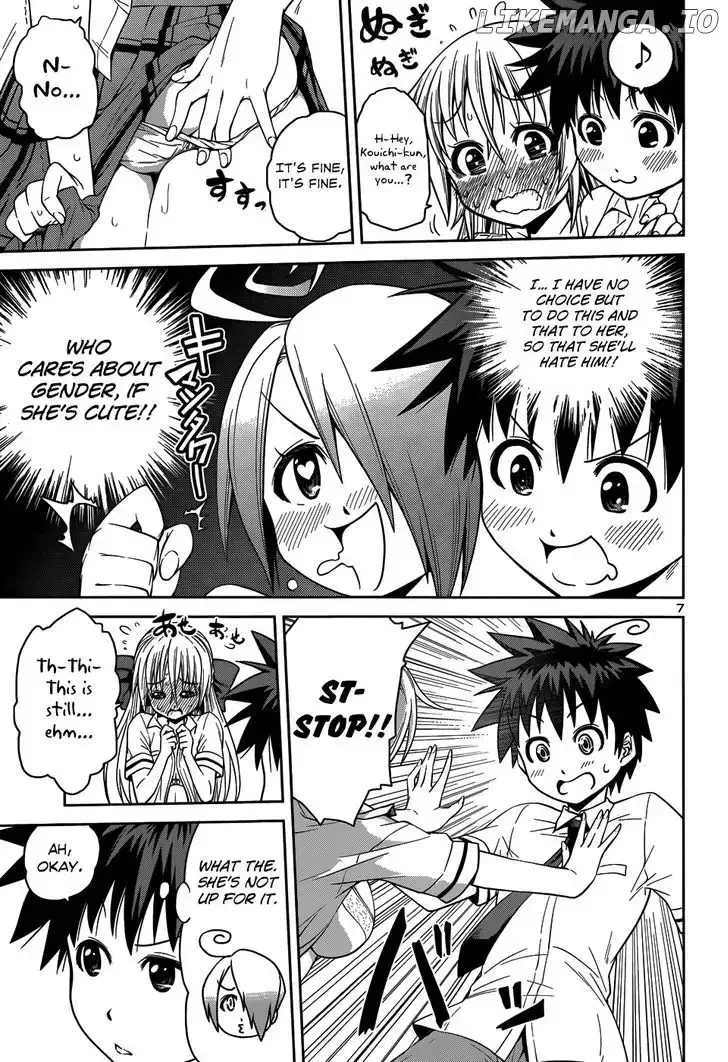 Inbura! - Bishoujo Kyuuketsuki No Hazukashii Himitsu Chapter 11 page 10
