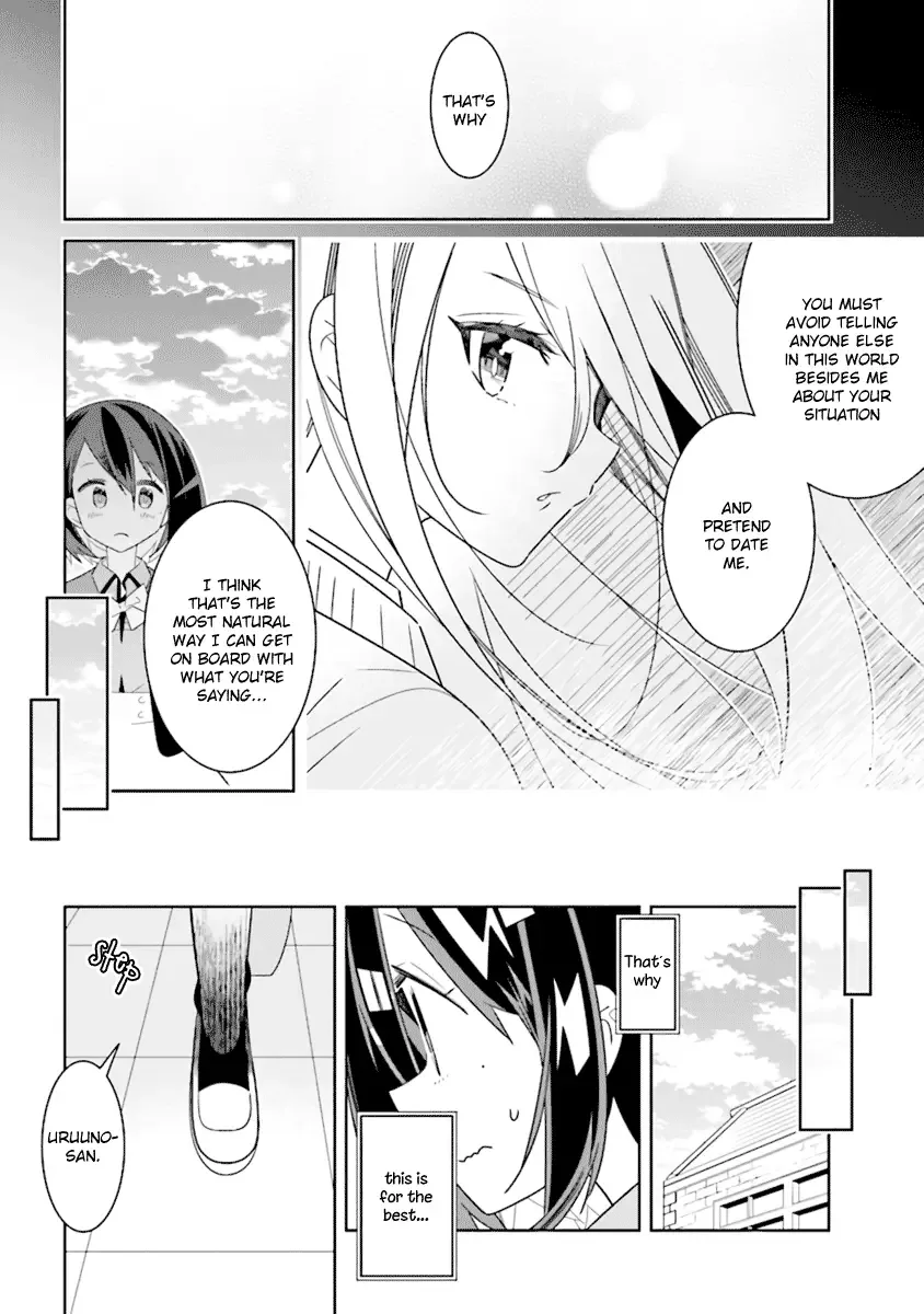 All of Humanity is Yuri Except For Me Chapter 2.2 page 8