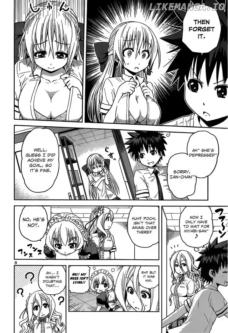 Inbura! - Bishoujo Kyuuketsuki No Hazukashii Himitsu Chapter 11 page 11