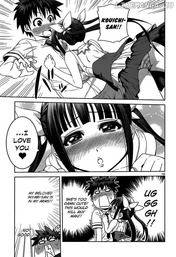 Inbura! - Bishoujo Kyuuketsuki No Hazukashii Himitsu Chapter 11 page 22