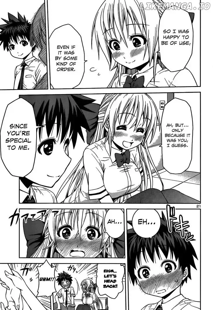 Inbura! - Bishoujo Kyuuketsuki No Hazukashii Himitsu Chapter 11 page 24