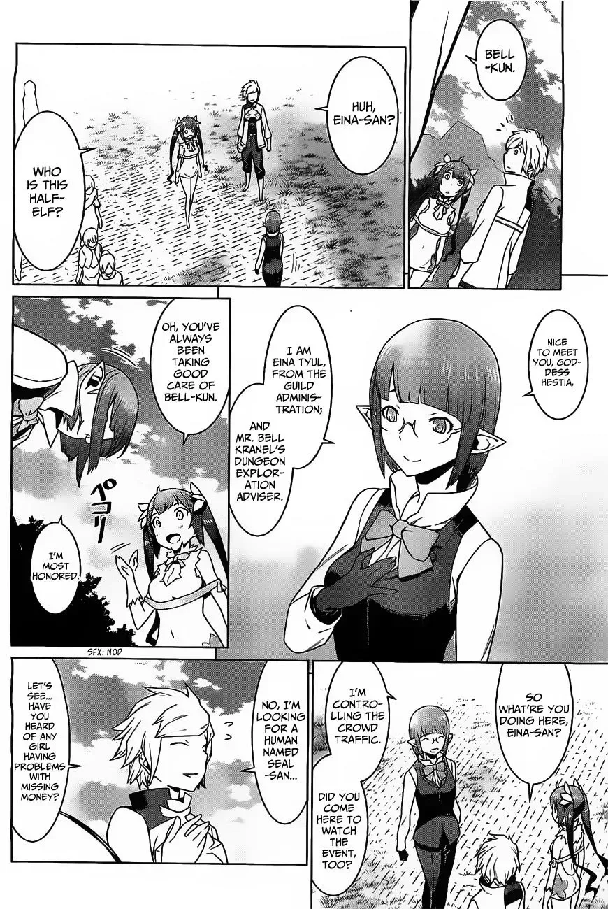 Dungeon ni Deai wo Motomeru no wa Machigatteiru Darou ka Chapter 7 page 20