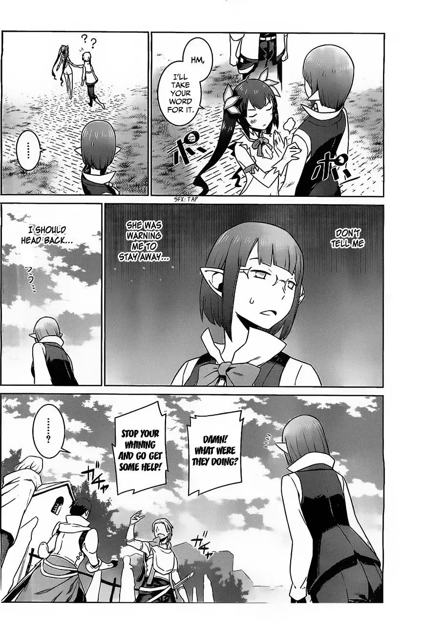 Dungeon ni Deai wo Motomeru no wa Machigatteiru Darou ka Chapter 7 page 22
