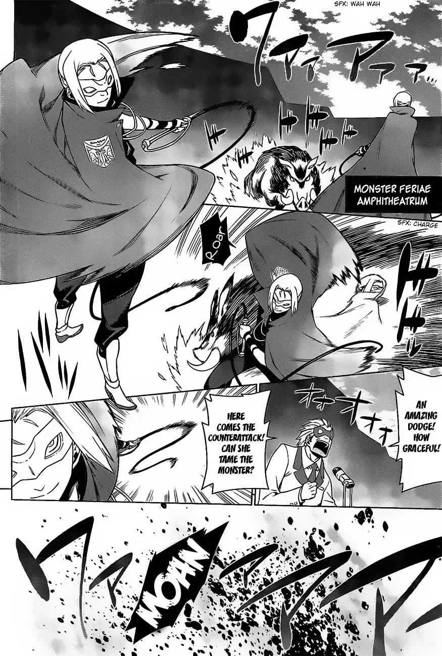 Dungeon ni Deai wo Motomeru no wa Machigatteiru Darou ka Chapter 7 page 18