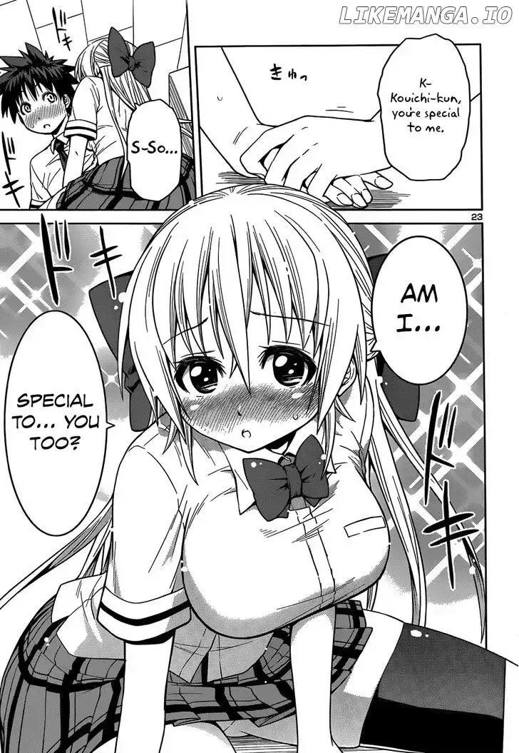 Inbura! - Bishoujo Kyuuketsuki No Hazukashii Himitsu Chapter 11 page 26