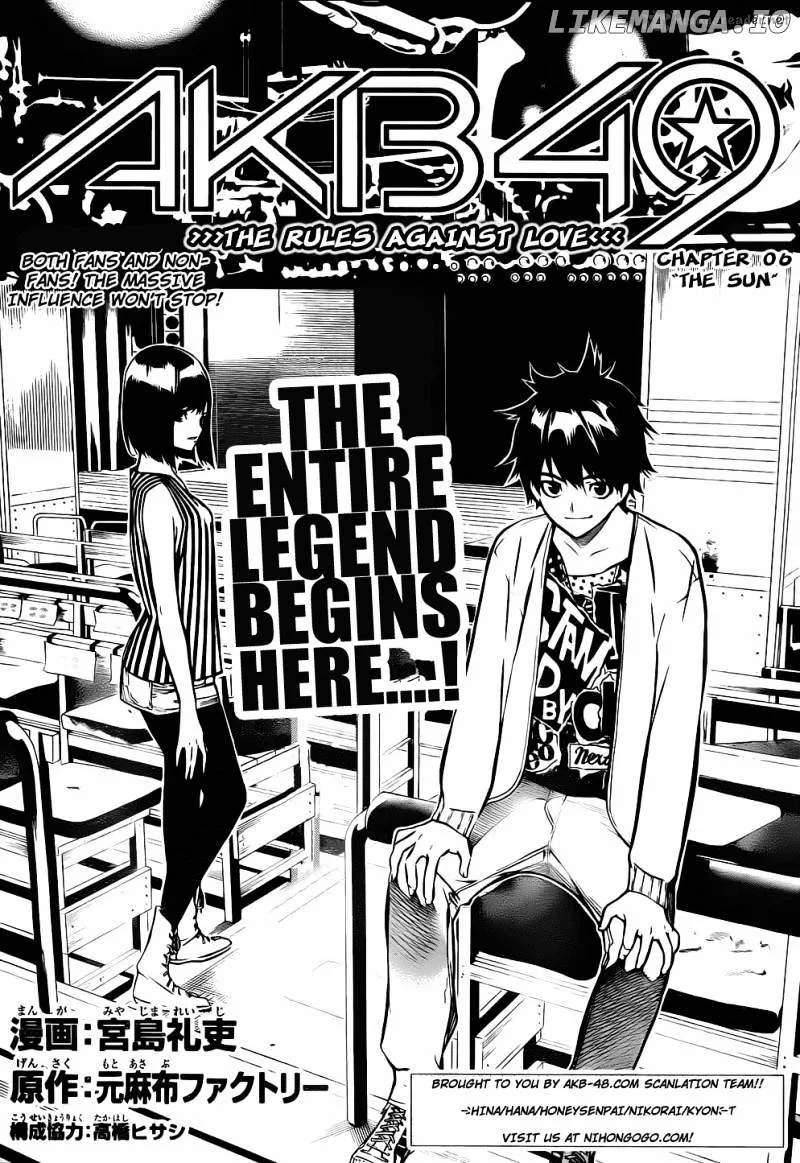 AKB49 - Renai Kinshi Jourei Chapter 6 page 2