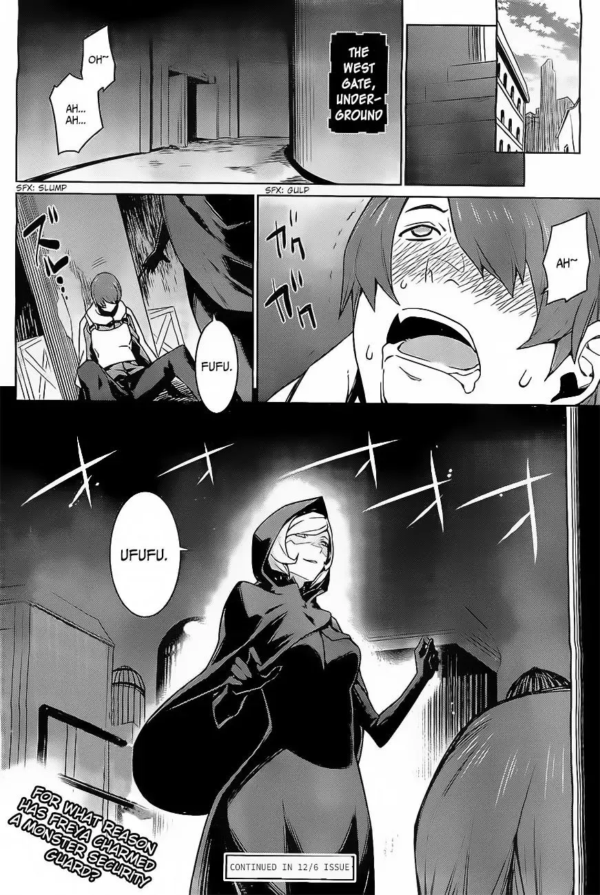 Dungeon ni Deai wo Motomeru no wa Machigatteiru Darou ka Chapter 7 page 24