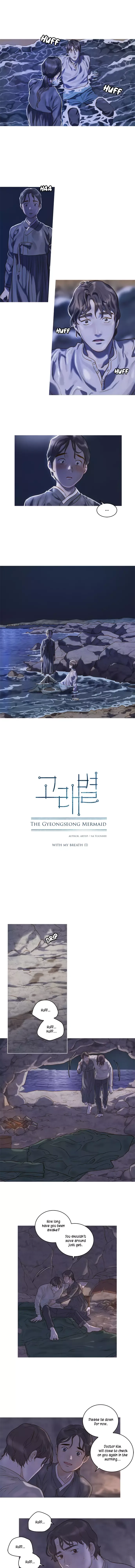 Gorae Byul - The Gyeongseong Mermaid Chapter 3 page 1