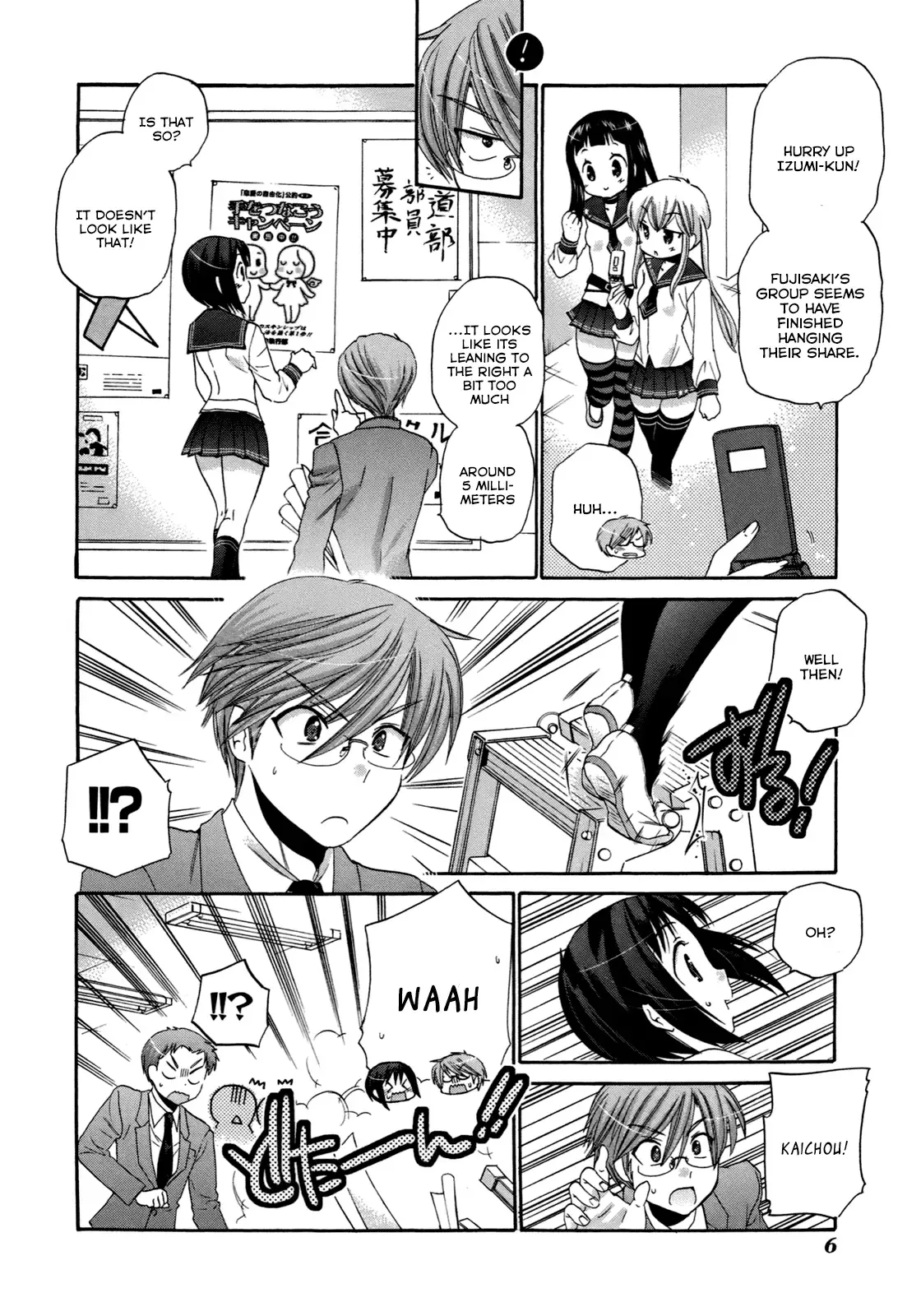 My Wife is the Student Council President! Chapter 6 page 11