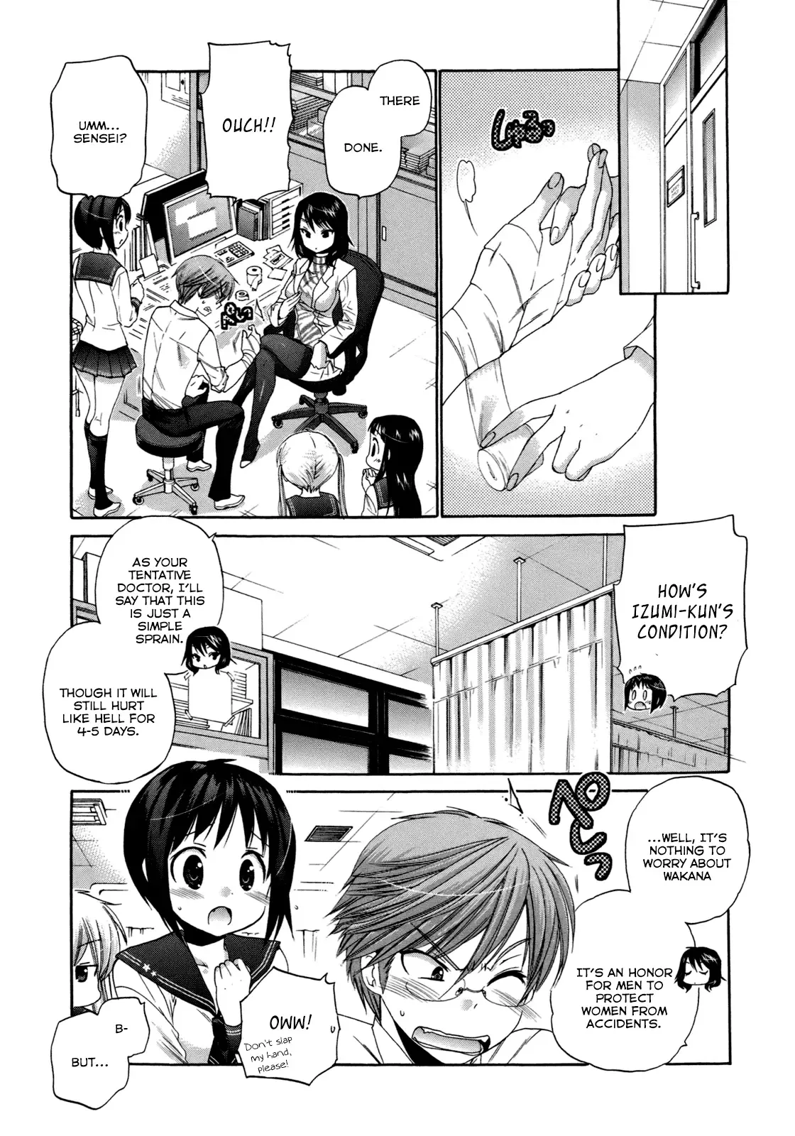 My Wife is the Student Council President! Chapter 6 page 12