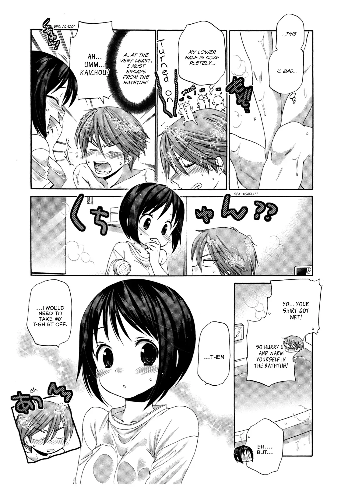 My Wife is the Student Council President! Chapter 6 page 22
