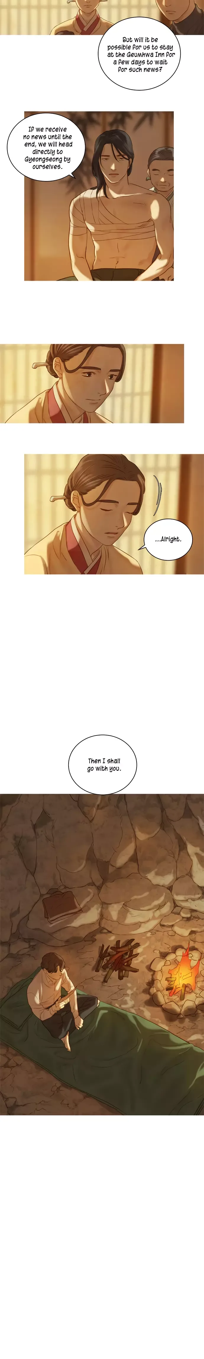 Gorae Byul - The Gyeongseong Mermaid Chapter 3 page 13