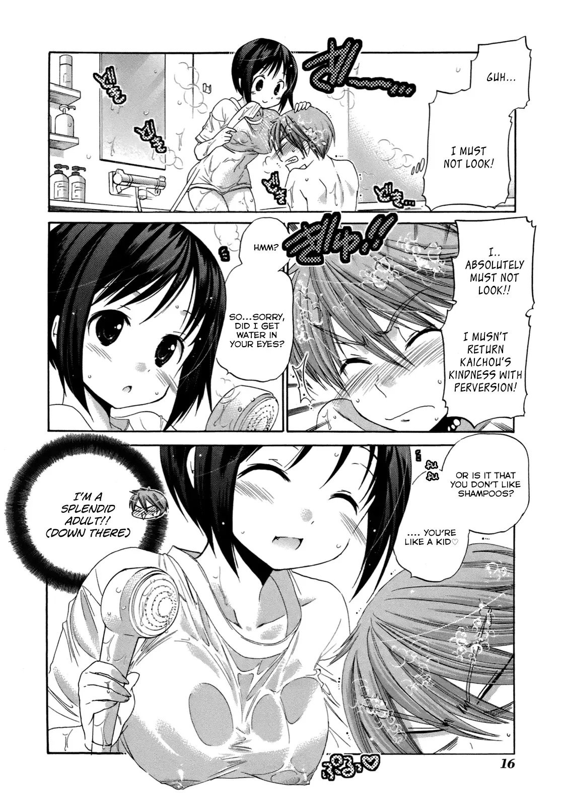 My Wife is the Student Council President! Chapter 6 page 21
