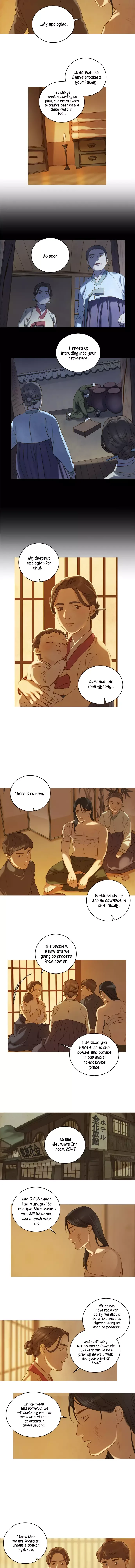 Gorae Byul - The Gyeongseong Mermaid Chapter 3 page 12