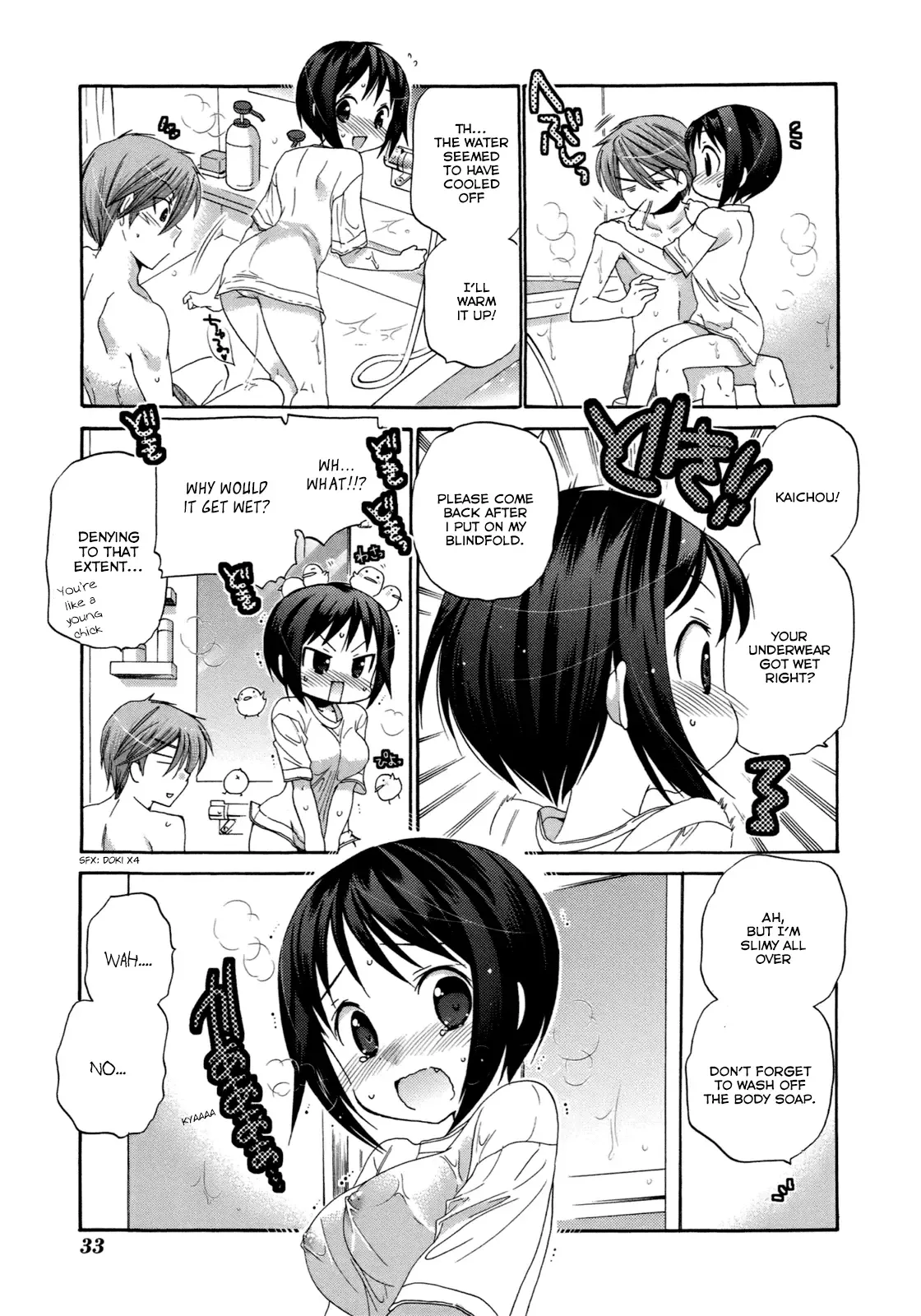 My Wife is the Student Council President! Chapter 6 page 38
