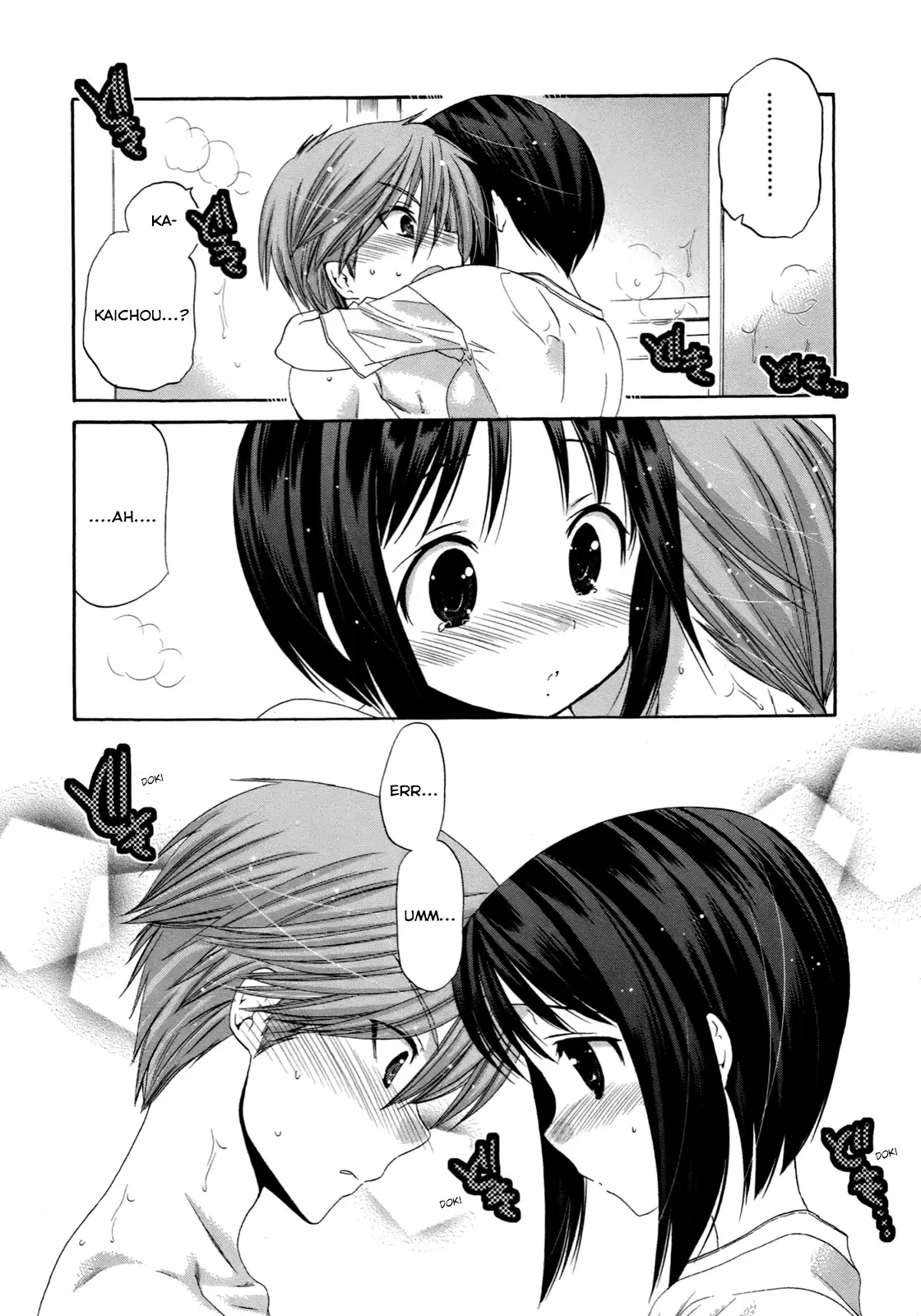 My Wife is the Student Council President! Chapter 6 page 37