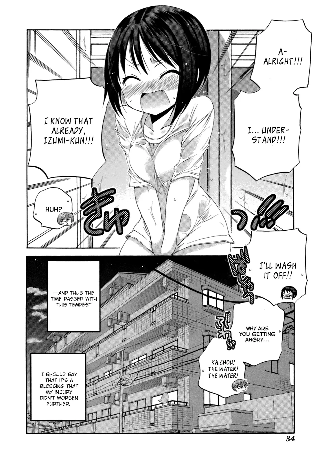 My Wife is the Student Council President! Chapter 6 page 39