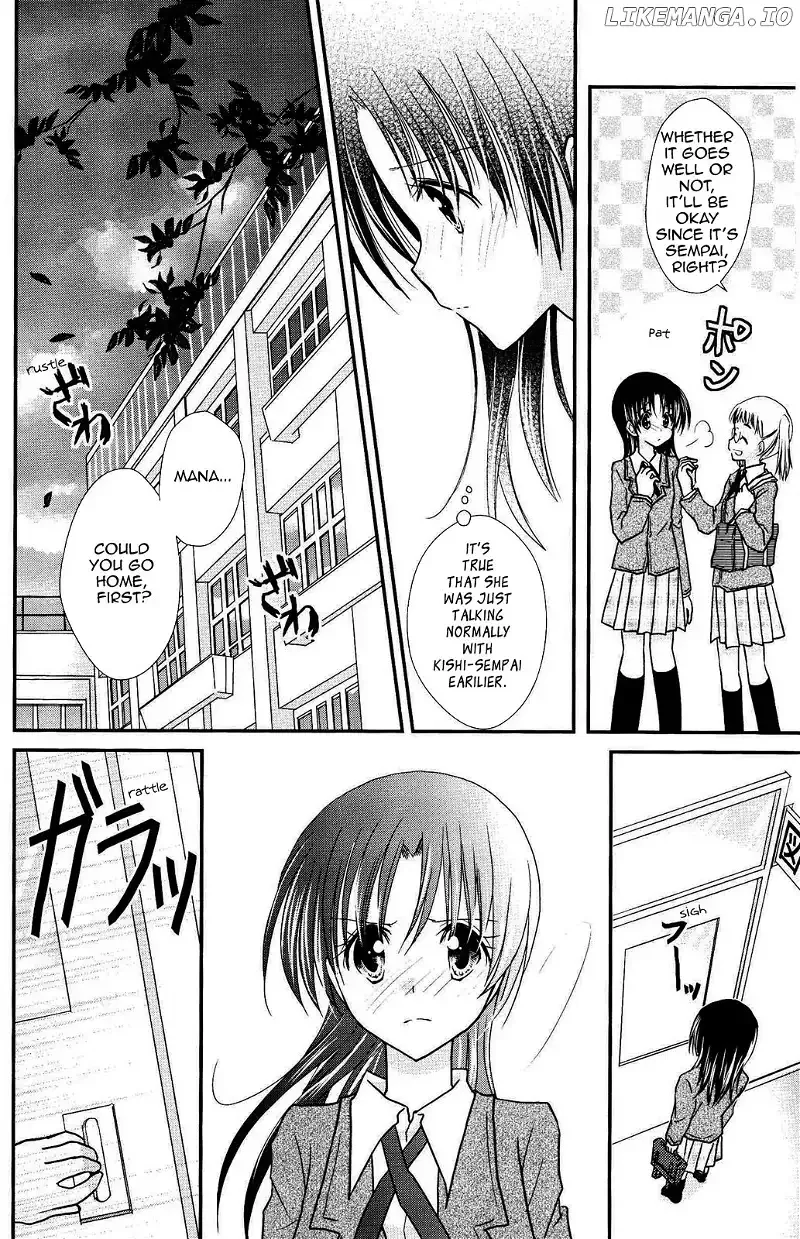 Kimochi no Katachi Chapter 4 page 7