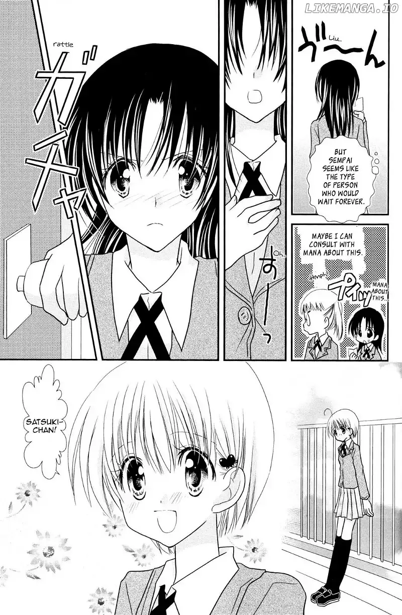 Kimochi no Katachi Chapter 4 page 16