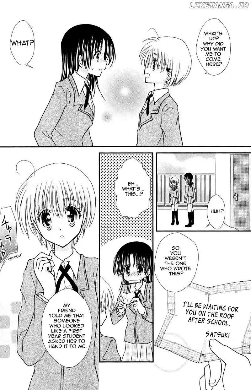 Kimochi no Katachi Chapter 4 page 17