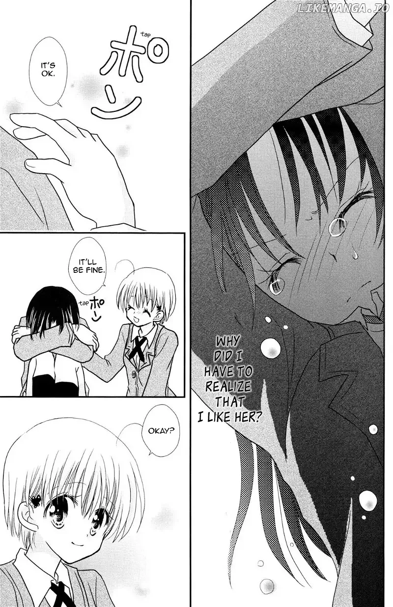 Kimochi no Katachi Chapter 4 page 20