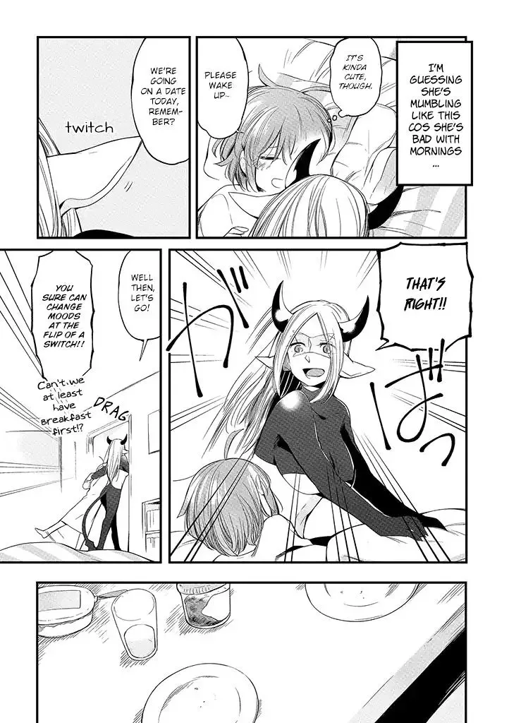 Vacation Maou to Pet Chapter 5 page 3